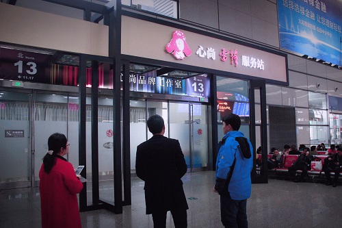 14836901996283842 - 副本.jpg